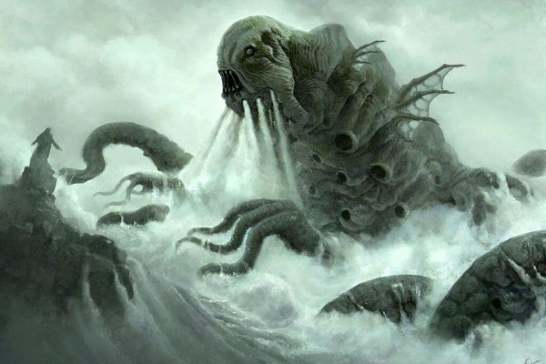 Kraken tor зеркало