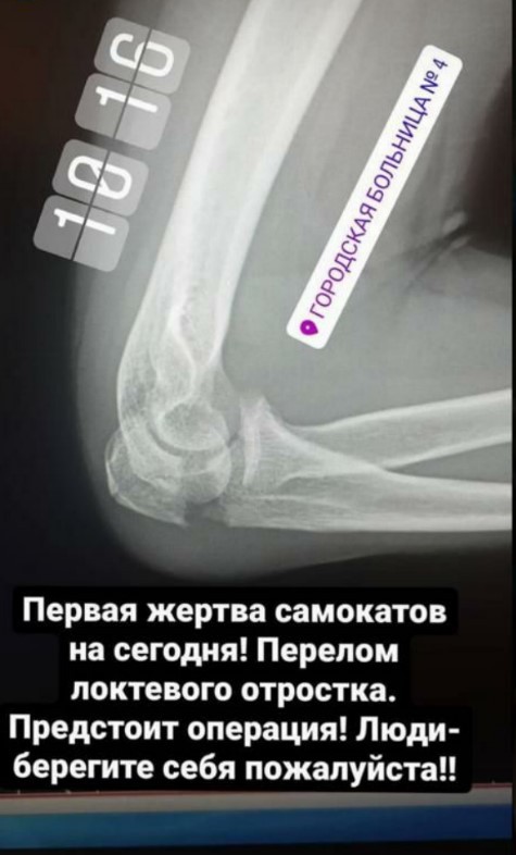 Даркнет москва