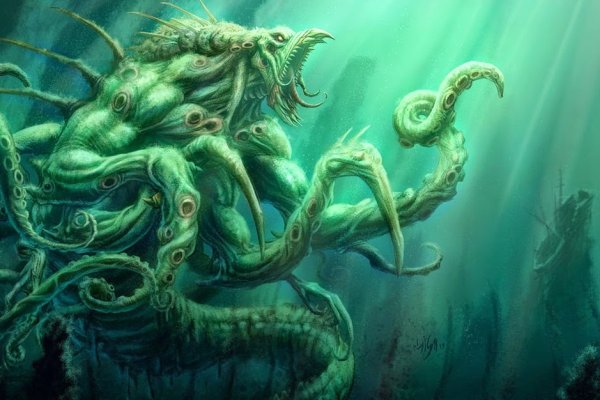 Kraken что это за сайт