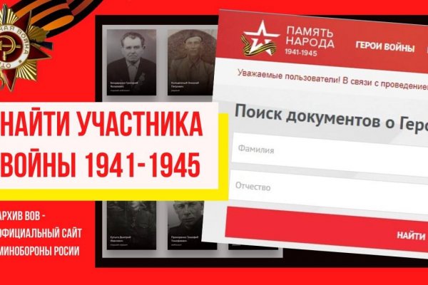 Кракен вход kr2web in